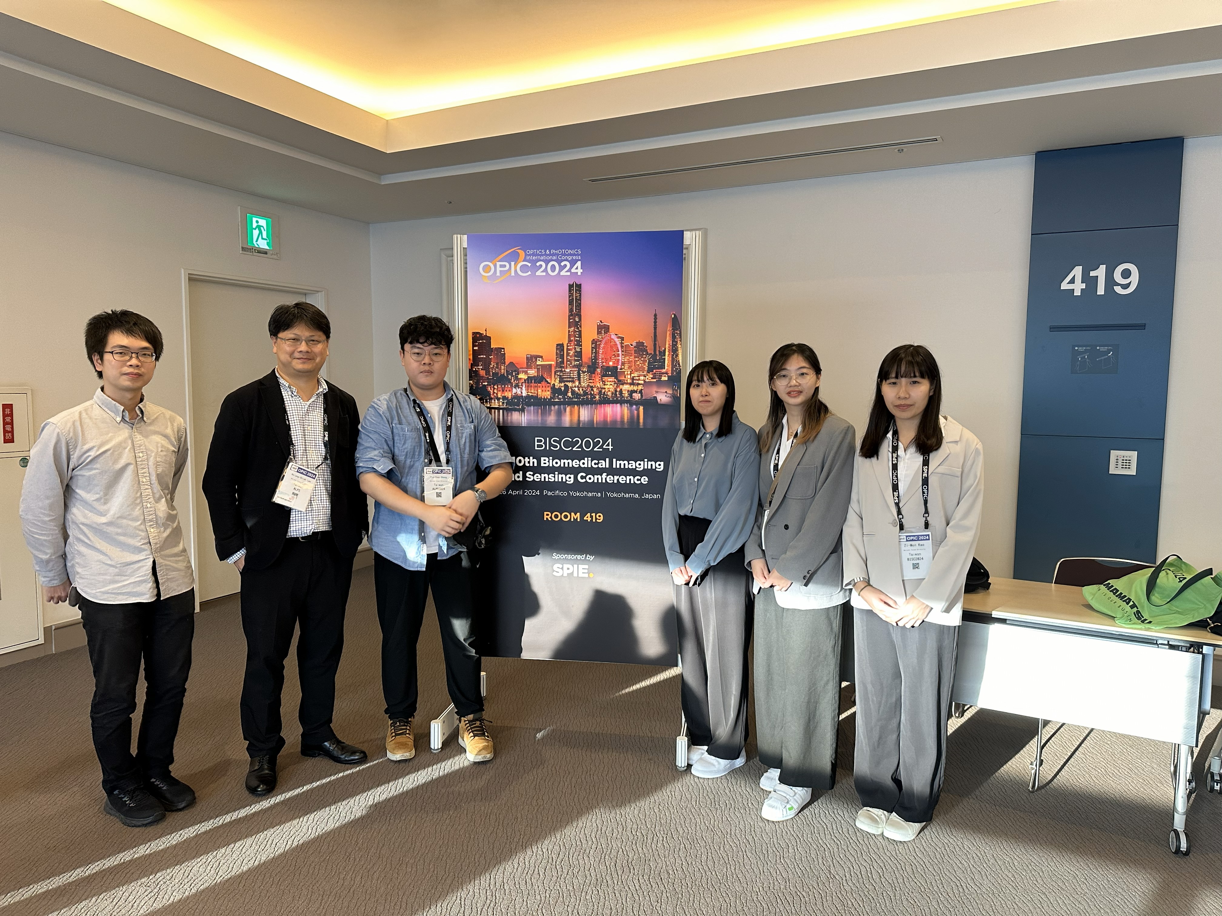 2024-04-25 OPIC BISC 2024 Conference_Japan